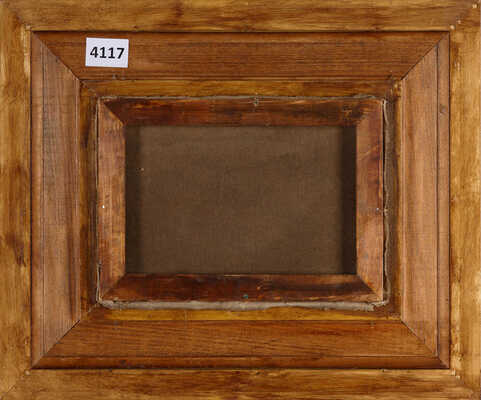 Неизвестный художник. Пейзаж с рекой